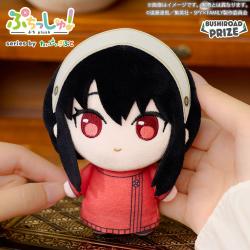 【ヨル・フォージャー】ぷちっしゅ！　SPY×FAMILY