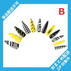 【B】KOGYARU　ネイルチップ【当社限定】 ※景品説明有り