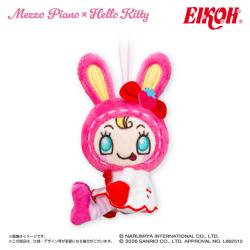 【ベリエちゃん(チェリー)】メゾピアノ×ハローキティ　マスコット