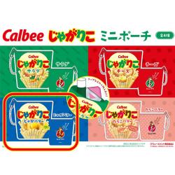 【じゃがバター】カルビー じゃがりこ　ミニポーチ