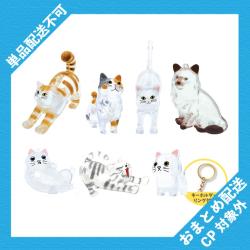 にゃんこのもふもふケースKH ※景品説明有り