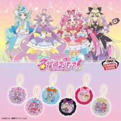 名探偵プリキュア！　スイングフリルチャーム