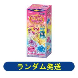 【ランダム発送】セボンスター　スターコラボ（チョコレート）【2026/10/31】 ※景品説明有り	
