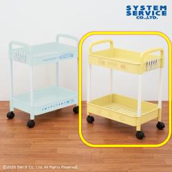 【イエロー】すみっコぐらし　すみっコのおきにいり 2段ワゴン