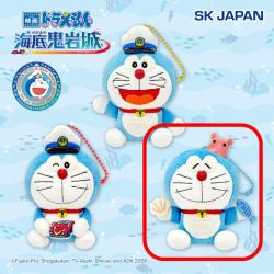 【海のいきもの】映画ドラえもん2026　マスコット