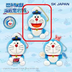 【ノーマル】映画ドラえもん2026　マスコット