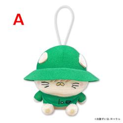 【A】シャイにゃんこ　マスコット【当社限定】