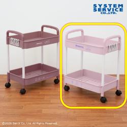 【パープル】リラックマ　すてきなお家 2段ワゴン