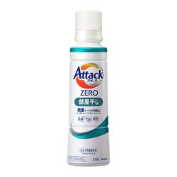 アタックZERO　部屋干し本体/570g