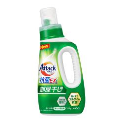 アタック抗菌EX　部屋干し本体/720g