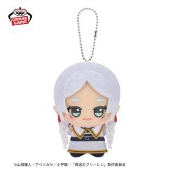 【三つ編み】葬送のフリーレン　ちびぐるみ〜フリーレンがいっぱい〜