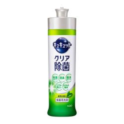 花王　キュキュットクリア除菌　緑茶の香り本体/220ml　 [ST]