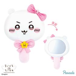 【ちいかわ】超まじかるちいかわ　ぬいぐるみミラー