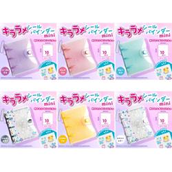 キララメシールバインダー mini