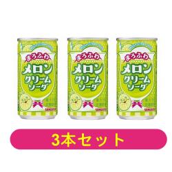 【3本セット】サンガリアミニ缶炭酸飲料　メロンクリームソーダ【2026/11/30】