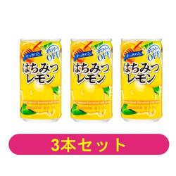 【3本セット】サンガリアミニ缶果汁飲料　はちみつレモン【2026/10/31】