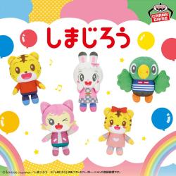 しまじろう　キャラクターマスコット