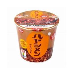 ハヤシメシ デミグラス【2026/07/29】