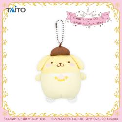 【ポムポムプリン】カードキャプターさくら×サンリオキャラクターズ　ぬいぐるみマスコット クリアカードver.