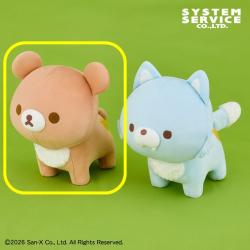 【チャイロイコグマ】リラックマ　よつあしぬいぐるみXL