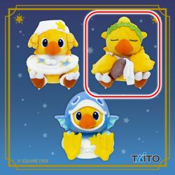 【みずがめ座】ファイナルファンタジー　星座チョコボぬいぐるみ　おひつじ座＆みずがめ座＆うお座