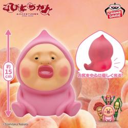 こびとづかん　カクレモモジリのほんのり光るお尻ライト