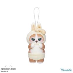【ホワイト】mofusand　うさにゃんマスコット