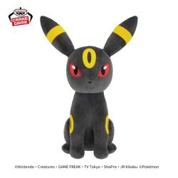 【ブラッキー】ポケットモンスター　もふぐっとぬいぐるみ〜ブラッキー・ヤミラミ〜