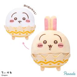 【うさぎ】ちいかわ　そろそろイースターなBIGぬいぐるみ