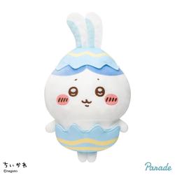 【ハチワレ】ちいかわ　そろそろイースターなBIGぬいぐるみ