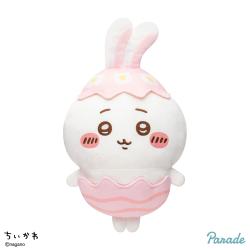 【ちいかわ】ちいかわ　そろそろイースターなBIGぬいぐるみ