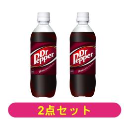 【2本セット】ドクターペッパー　500mlPET【2026/06/26】