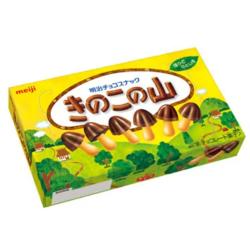 きのこの山【2026/12/31】