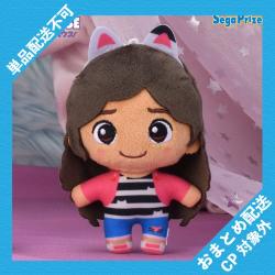 【ギャビー】ギャビーのドールハウス　マスコット Vol.1 ※景品説明有り