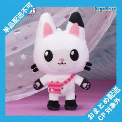 【パンディ】ギャビーのドールハウス　マスコット Vol.1 ※景品説明有り