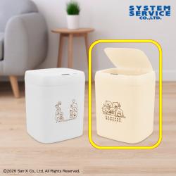 【ブラウン】すみっコぐらし　すみっコのおきにいり センサー付きビッグダストボックス