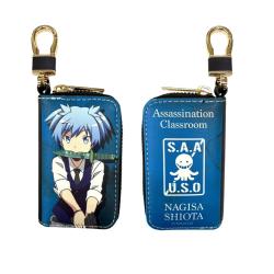【潮田渚】暗殺教室　スマートキーケース