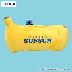 【バナナ】パペットスンスン　ぬいぐるみ付ティッシュケース