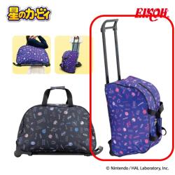 【パープル】星のカービィ　バッグ型キャリーケース