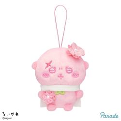 【ラッコ】ちいかわ　ぬいぱれっと〜さくらいろ〜マスコット②