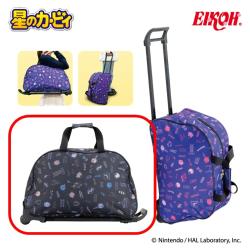 【ブラック】星のカービィ　バッグ型キャリーケース