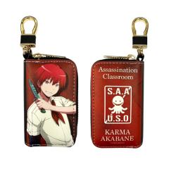 【赤羽業】暗殺教室　スマートキーケース