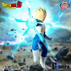 ドラゴンボールZ　G×materia VEGETA Ⅱ