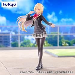 「わたしが恋人になれるわけないじゃん、ムリムリ!（※ムリじゃなかった!?）」　Trio-Try-iT Figure―王塚真唯―