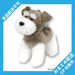 【チャグレ】シュナとボブ　すたんだっぷVMC ※景品説明有り