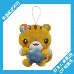 【はむちゃん】フワフワらびちゃん・ミニぬいストラップ ※景品説明有り