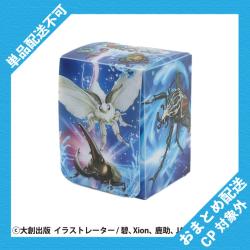 【青】蟲神器　カードデッキケース【当社限定】 ※景品説明有り