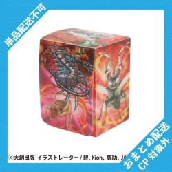 【赤】蟲神器　カードデッキケース【当社限定】 ※景品説明有り