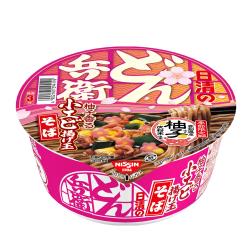 【柚子香る小エビ揚げ玉そば】日清 春どん兵衛【2026/08/02】