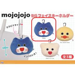 【Nicky】mojojojo　BIGフェイスキーホルダー